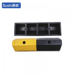苏识 车库仓库定位止步器 500*150*100mm 橡胶 两孔黄黑色 个 1430164