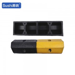 苏识 车库仓库定位止步器 500*150*100mm 橡胶 四孔黄黑色 个 1430165