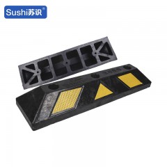 苏识 车库仓库定位止步器 600*160*100mm 橡胶 黄黑色 个 1430166