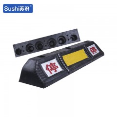 苏识 车库仓库定位止步器 600*120*100mm 橡胶 14斤黄黑双停 个 1430163