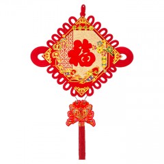 苏识 福字中国结 0009 40# 红色 富贵有余 个