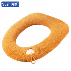 苏识 冬季卫生间可水洗防寒保暖马桶坐垫 小鸡带提手 黄色 个 11130004
