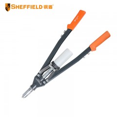 钢盾 SHEFFIELD S052001 双把手拉铆枪 2.4-4.8 手动双把拉铆枪 拉帽枪 拉铆钉 铆钉枪 拉钉枪