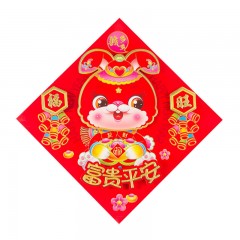 苏识 生肖福E款 SS-FZT46 生肖福 44×44cm 高档款 张