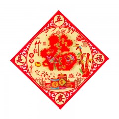 苏识 春节剪纸福 SS-FZT07 平安是福 34×34cm 张