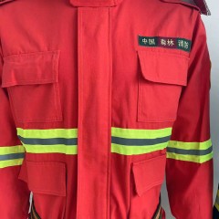 苏识 森林扑火消防救援隔热阻燃消防服五件套 XL 套 3580105