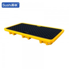 苏识 仓库工厂防渗漏耐腐蚀托盘 1300*700*150mm 个 2230031