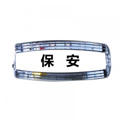 苏识 LED充电式肩夹爆闪肩灯 SS-JJD05 透明色 保安 带充电器 个