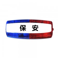 苏识 LED充电式肩夹爆闪肩灯 SS-JJD06 红蓝色 保安 带充电器 个