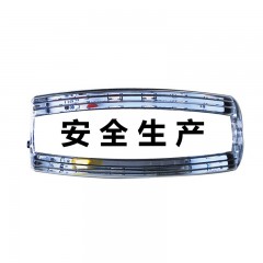苏识 LED充电式肩夹爆闪肩灯 SS-JJD03 透明色 安全生产 带充电器 个
