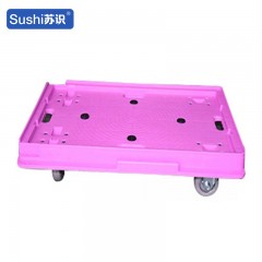 苏识 WGC74 740*490mm 商用工厂折叠推车乌龟车平板车 个 紫色