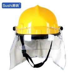苏识 消防员抢险救援防砸防护阻燃防火头盔 顶 3320070