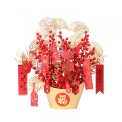 苏识 新年福桶 SS-XNT01 50×40×15cm 个