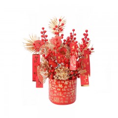 苏识 新年福桶 SS-XNT04 52×38×16cm 个