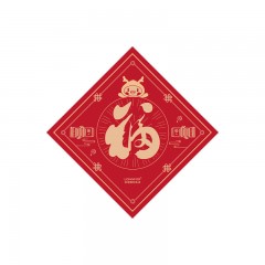 苏识 福字 SS-FZ01-龙湖定制 35×35cm 张
