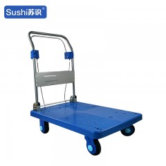 苏识 手刹手推车 500*825cm 250kg 超静音 2110171