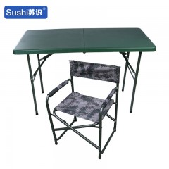 苏识 户外多功能注塑参谋折叠式桌椅箱 桌椅组合 套