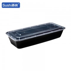 苏识 加厚加大一次性餐盒 3680ml鱼盒 黑色 60套/箱 箱 11210259