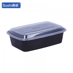 苏识 一次性打包餐盒 1500ml长方形无内托 黑色 150套/箱 箱 11210252