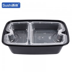 苏识 一次性打包餐盒 1250ml长方形两格内托 黑色 150套/箱 箱 11210253