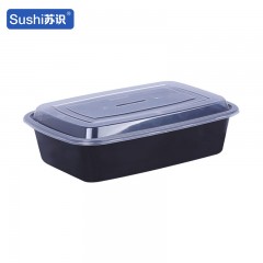 苏识 一次性打包餐盒 1250ml长方形无内托 黑色 150套/箱 箱 11210251
