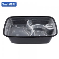 苏识 一次性打包餐盒 1250ml长方形三格内托 黑色 150套/箱 箱 11210254