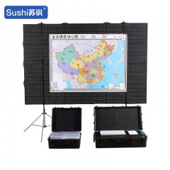 苏识 组合式野战磁性图板供图箱地图箱 磁性对标 套