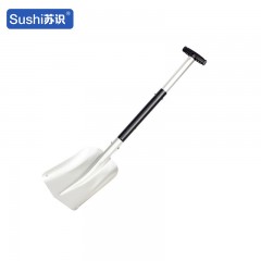 苏识 除冰铲铝合金户外野营登山除冰铲可伸缩 银黑色54-82CM 把 4160196