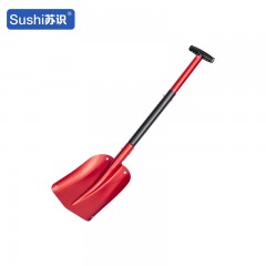苏识 除冰铲铝合金户外野营登山除冰铲可伸缩 红色54-82CM 把 4160195