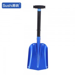 苏识 除冰铲铝合金户外野营登山除冰铲可伸缩 蓝色54-82CM 把 4160197