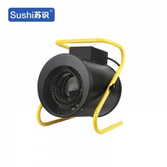 苏识 S-NFJ001 工业暖风机5kw 用电量5（Kw/h） 适用面积40-50㎡