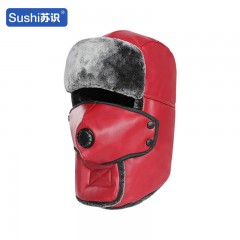 苏识 户外滑雪骑车防风防寒保暖护耳帽 均码 全皮呼吸阀 酒红色 顶 3310104