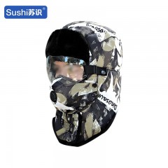 苏识 冬季户外骑车防寒防风护耳帽 均码 带眼镜 字母军绿色 顶 3310096