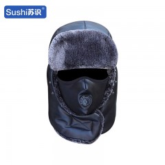 苏识 户外滑雪骑车防风防寒保暖护耳帽 均码 全皮呼吸阀 黑色  顶 3310103