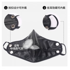 苏识 户外滑雪骑车防风防寒保暖护耳帽 均码 带护脖 藏青 顶 3310111