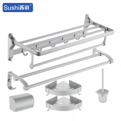 苏识 卫浴厕所酒店卫生间免打孔太空铝五金置物架套装 五件套 哑光 套 11230003