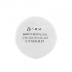 世达（SATA）HF0418 KN95颗粒物粉尘防护棉(大号) 5个装