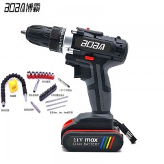 博霸BOBA 21V双电双速充电钻套装A1203 1 1