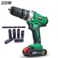 博霸BOBA 20V双电冲击电钻套装A1103+配件 单位：套