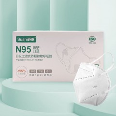 苏识 带钢印N95口罩一次性防护口罩 50只/盒 5盒装