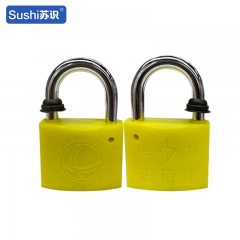 苏识 WJ0084 电力表箱锁 塑钢锁 梅花通开通用钥匙 物业锁 网吧机箱锁 防水锁 35mm 黄色