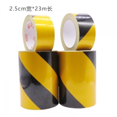 苏识 S-S119 减速提示线 黄色反光膜胶带  黄色 2.5cm*23m 卷 1320362