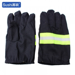 苏识 消防救援手套 加厚阻燃隔热灭火手套 藏蓝色 均码 双 3430011
