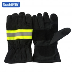 苏识 02式消防员防护手套 灭火防火隔热手套 藏蓝色 双 3430012