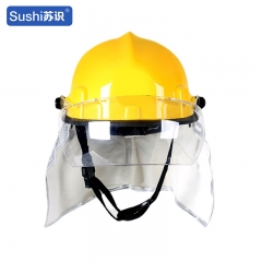 苏识 韩式消防头盔 救援防撞阻燃披肩头盔 黄色 个 3320072