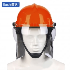苏识 02款消防头盔 防撞阻燃抢险救援安全头盔 橙色 个 3320073