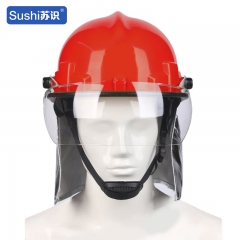 苏识 02款消防头盔 防撞阻燃抢险救援安全头盔 红色 个 3320074