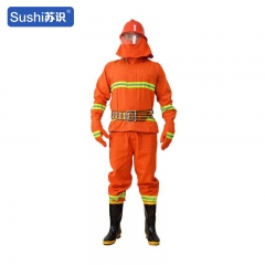 苏识 97款消防服 阻燃耐热隔热分体训练抢险救援服 橘色 L码 件 3580153