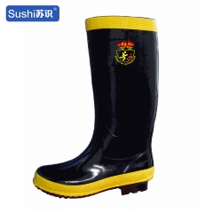 苏识 森林消防靴 安全训练防护抢险救援靴 黑黄色 43码 双 3521149