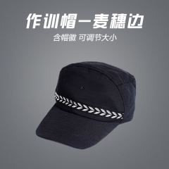 苏识 短袖衬衣黑色长袖物业保安作训服特勤服制服套装 帽子